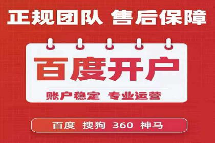 信息流广告投放案例：打造爆款广告的创意灵感