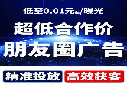 渠道开户返点如何提高转化率
